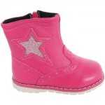 Bambini Urban B163894-B1392 Rosa Punti Vendita