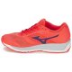 Negozi Sul Web Scarpe Sport Mizuno Corail/Viola Mizuno Synchro Mx W per Donna