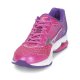 Ufficiale offrire Scarpe Sport Mizuno Fucsia/Argento/Viola Wave Rider 19 per Donna